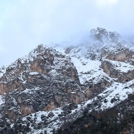 Roca De Guia Somiedo 소미에도